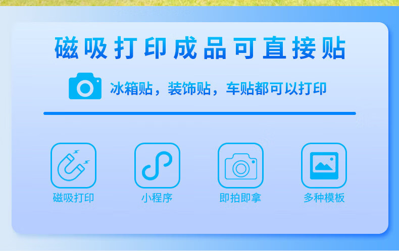 AI證卡拍照機(jī)